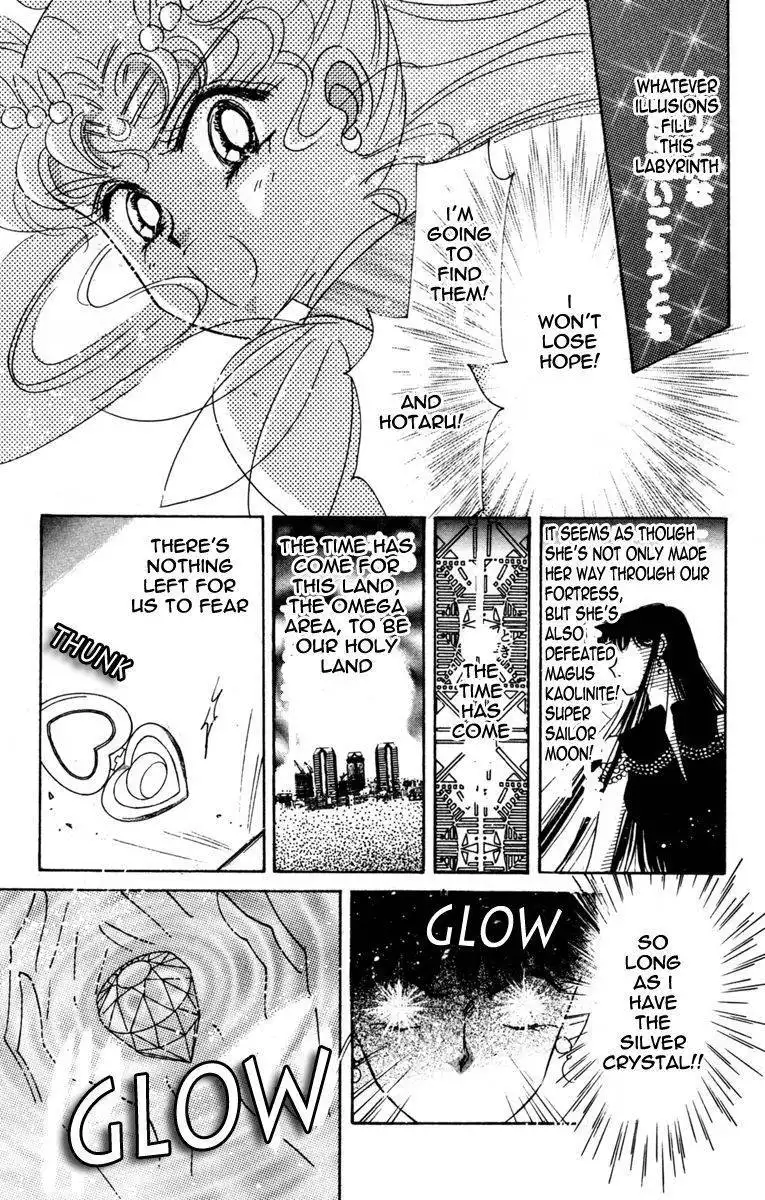 Sailor Moon Chapter 34 46